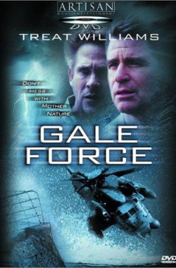 Gale Force (2002 - VJ Emmy - Luganda)